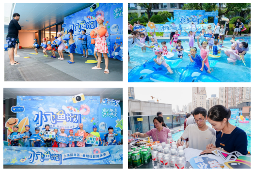wechat_2025-09-02_170334_293.png