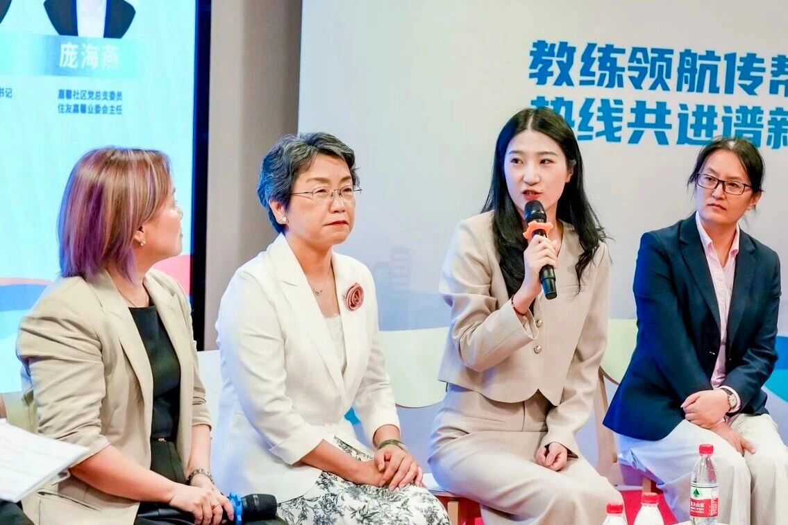 微信图片_2025-09-25_104317_323.jpg