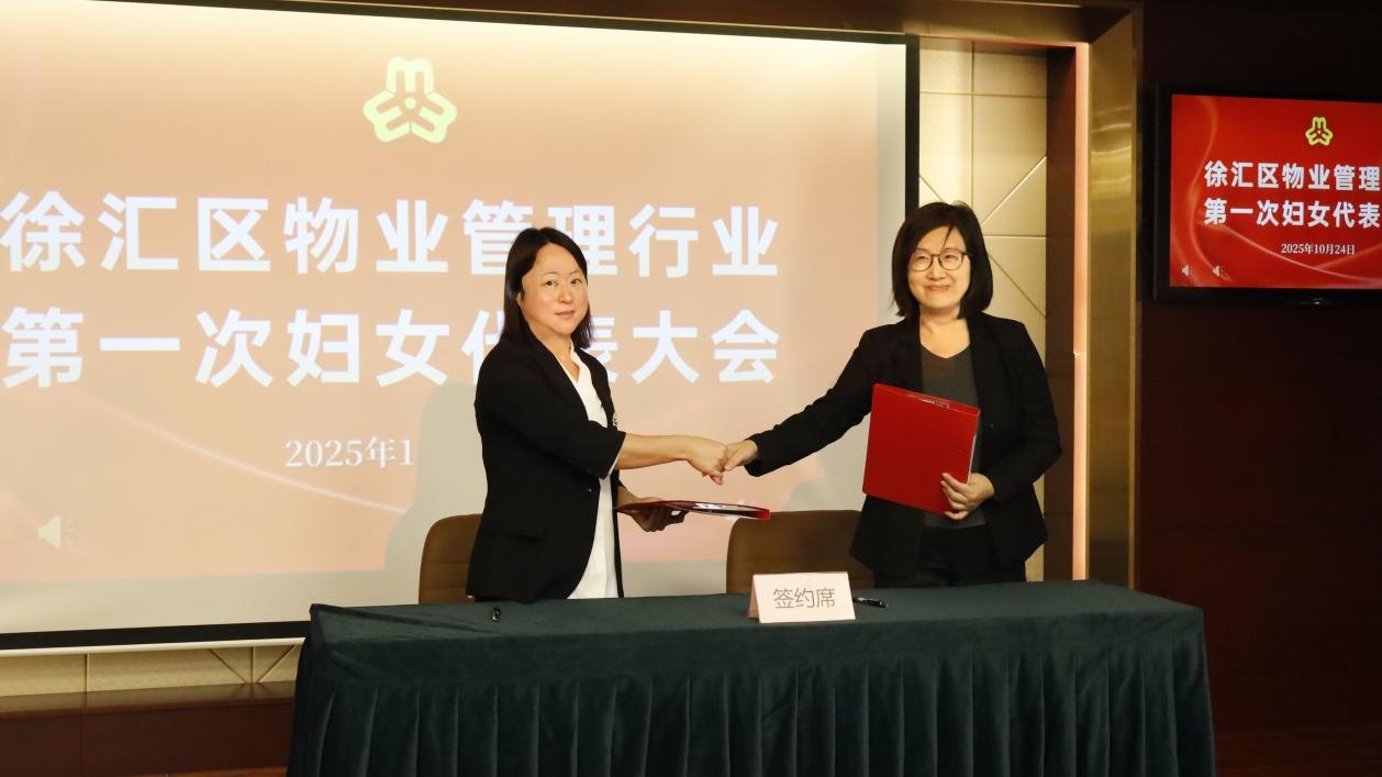 1761804790131980.png 图片3.png