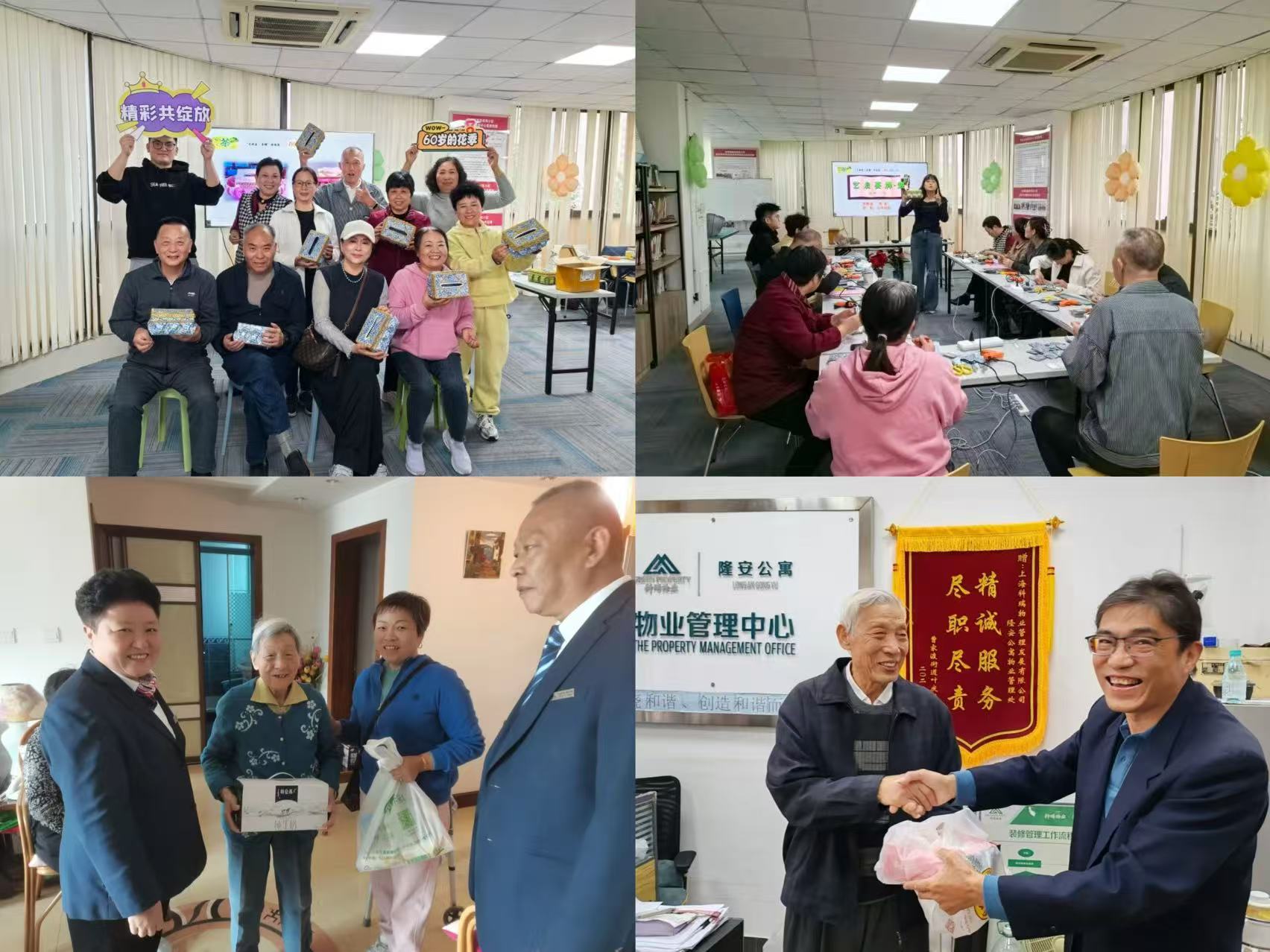 1762154226796665.jpg 11.jpg