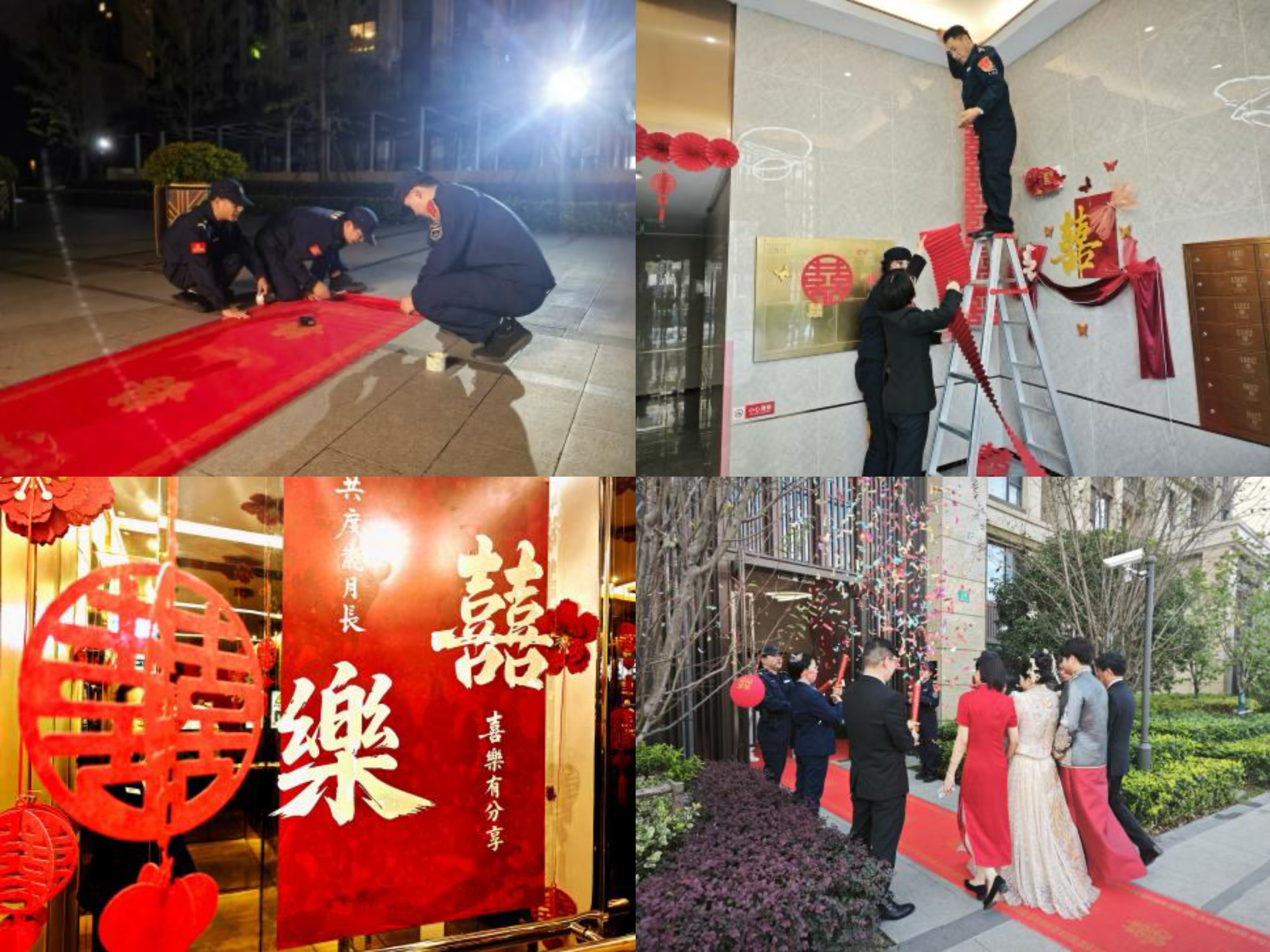 1762328398901407.jpg 微信图片_20251105153948_732_212.jpg