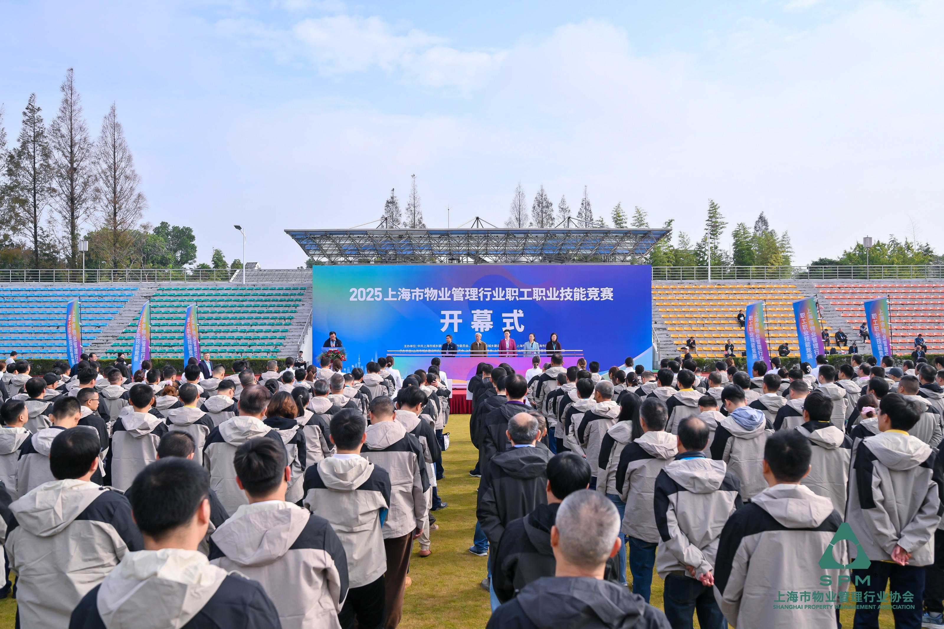 1762744803266904.jpg 2.jpg