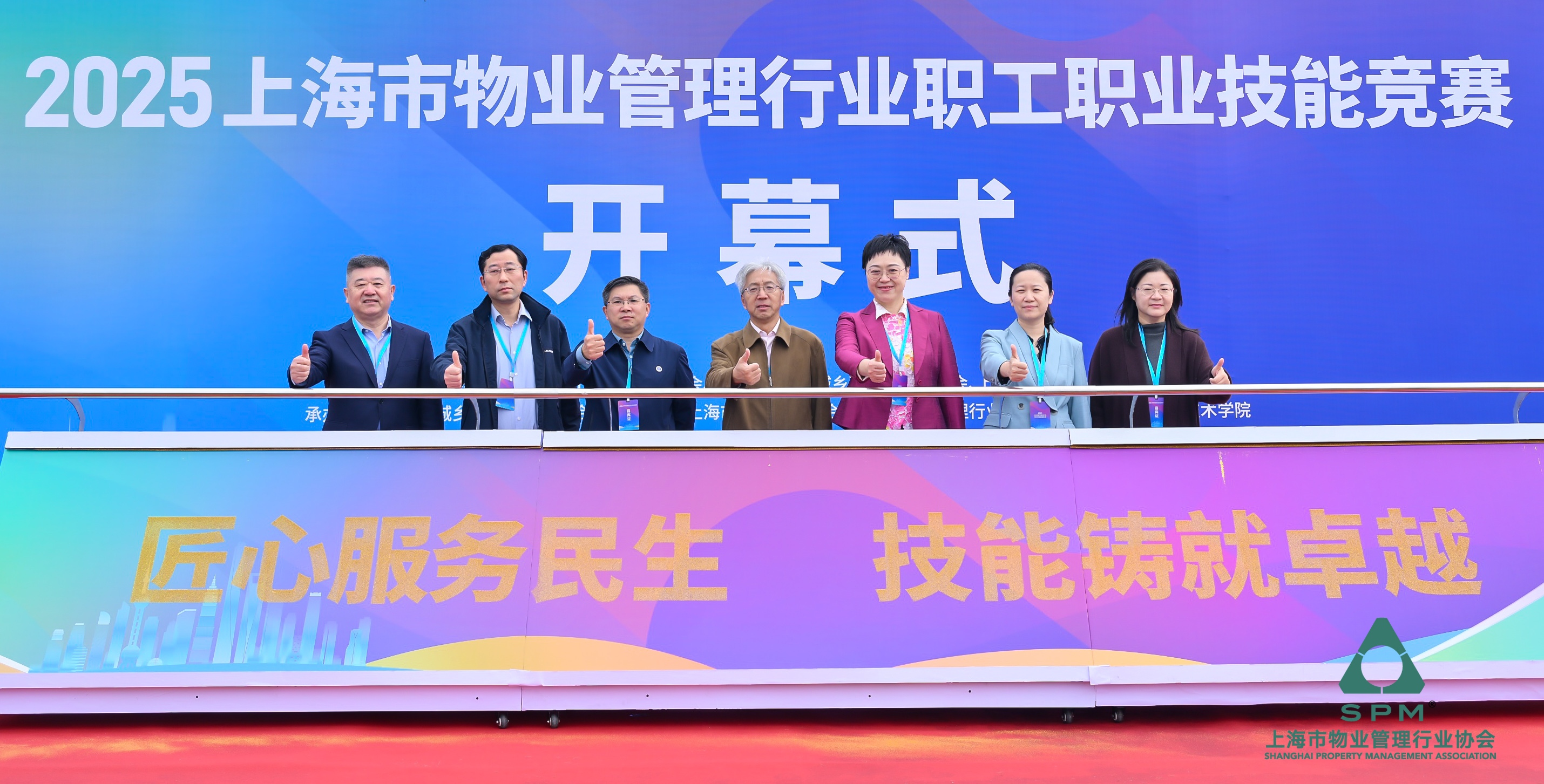 1762745043546304.jpg 1.jpg