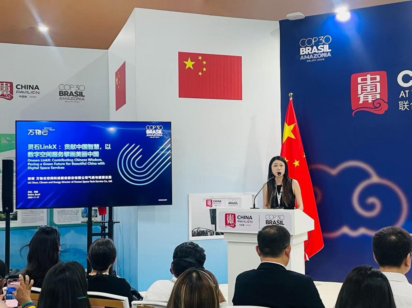 1763694772934762.png 0.png