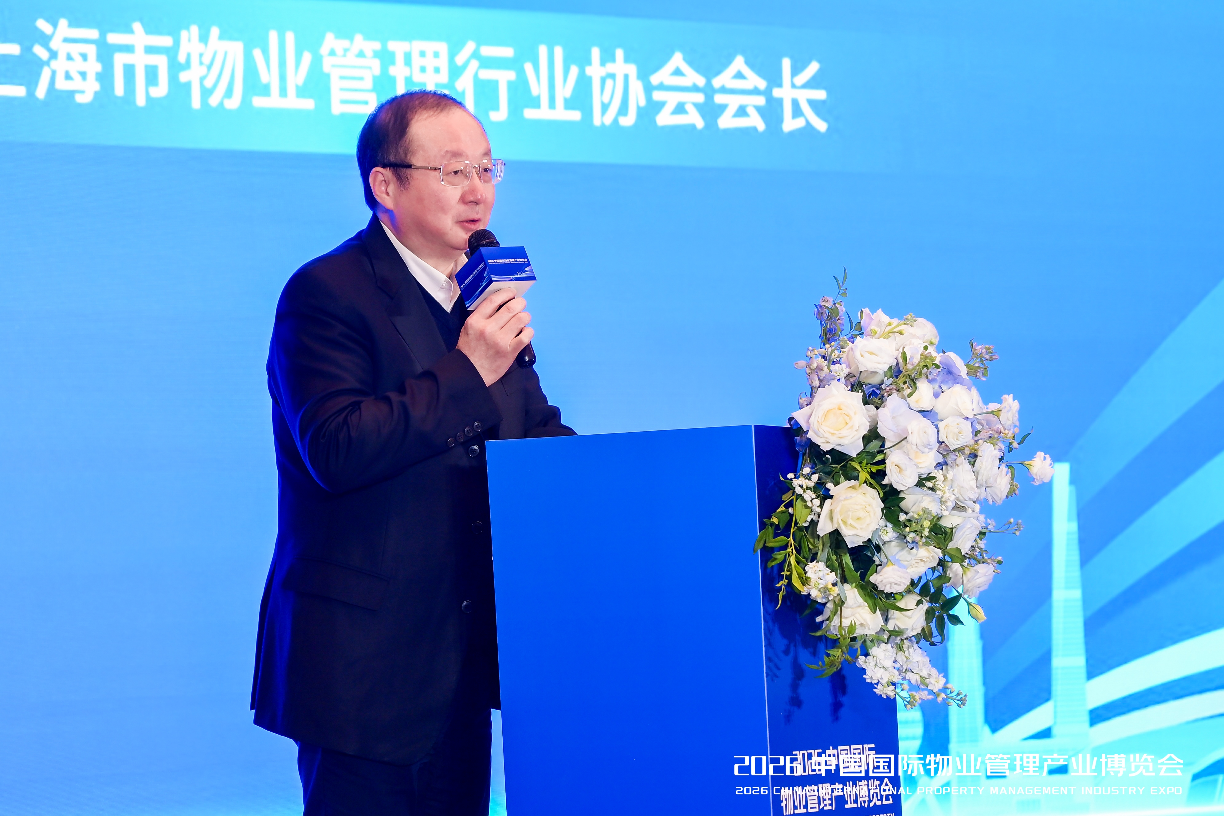 1764570557560462.jpg 5.jpg