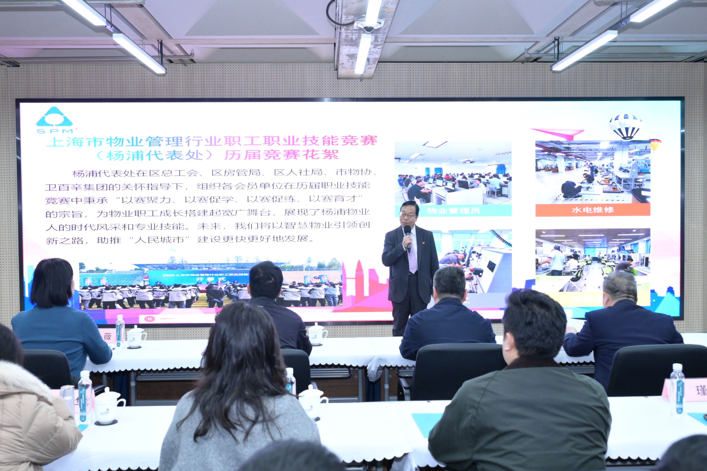 1764741628682375.jpg 杨浦2.jpg