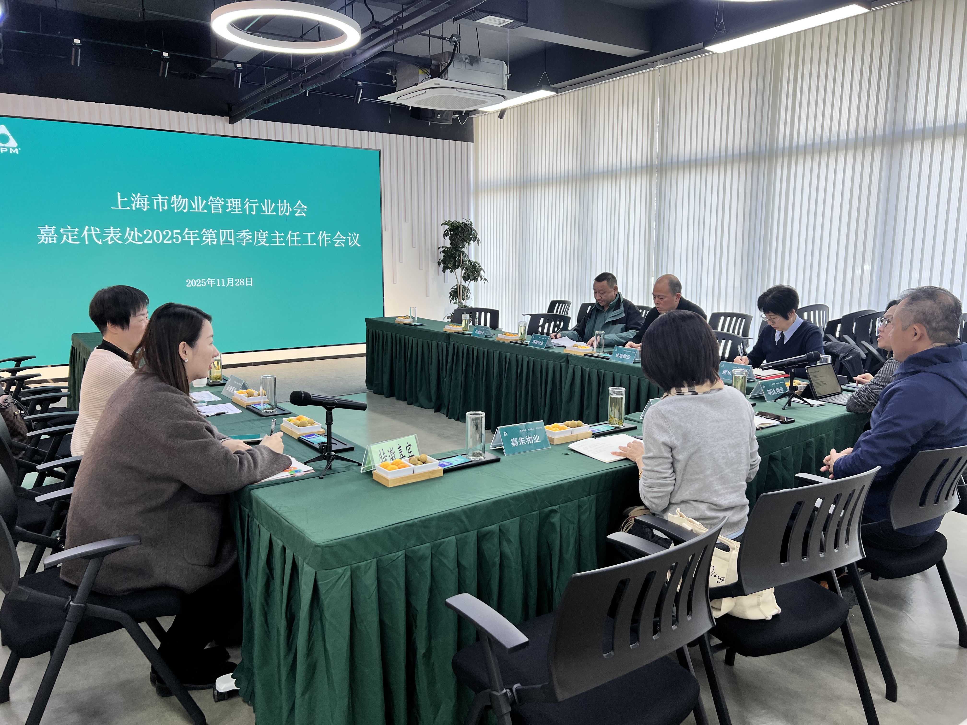 1764907561378266.jpg 微信图片_20251204151758_889_212.jpg