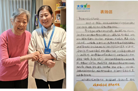 1767946168640237.png 图片4.png