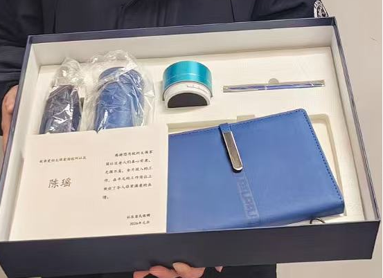 1767946202433246.png 图片6.png