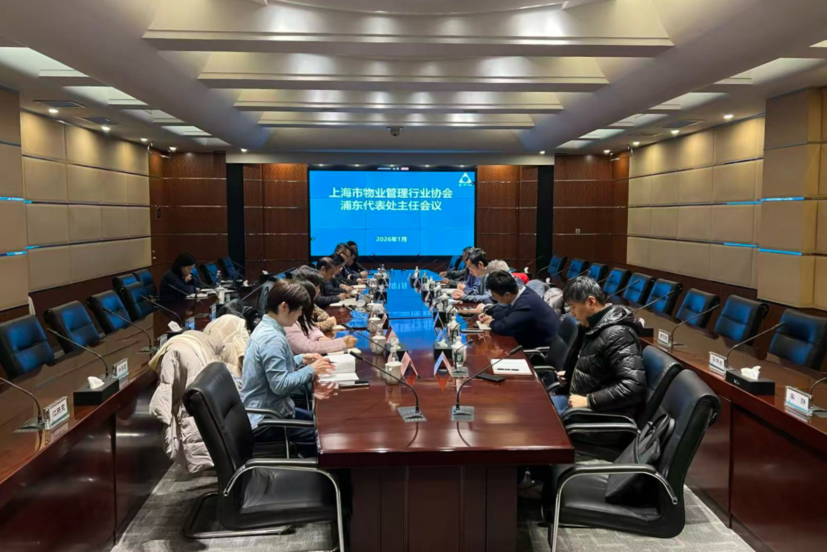 1769045935768787.jpg 1.jpg