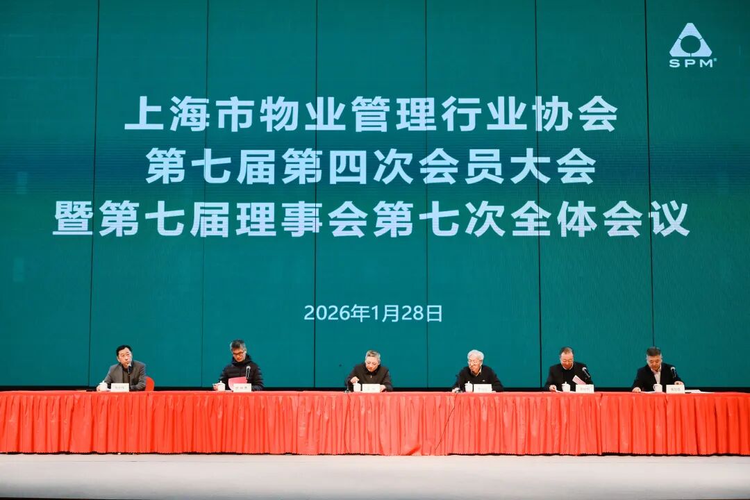 1770086837246814.jpg 66.jpg