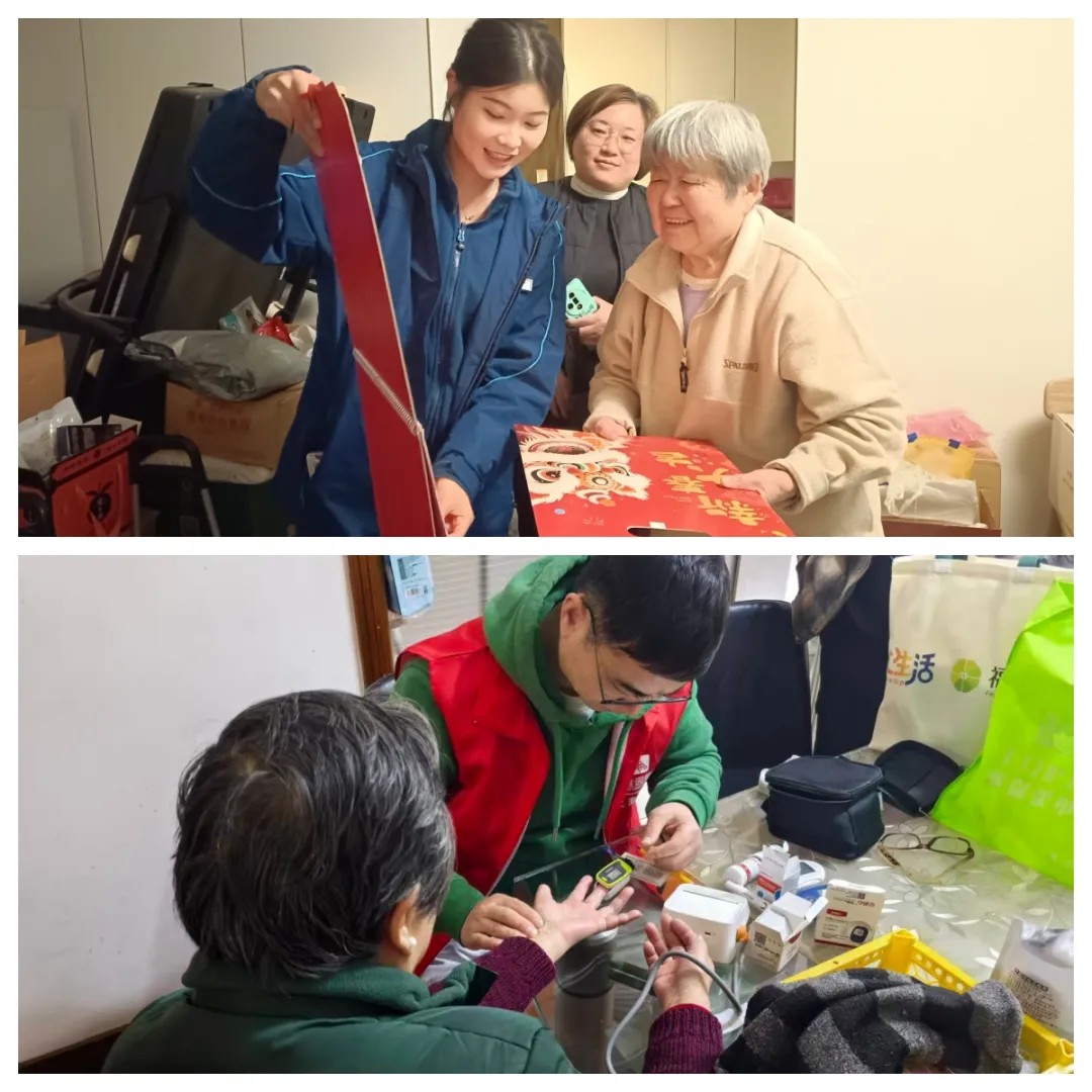 1772293104715973.jpg 3.jpg