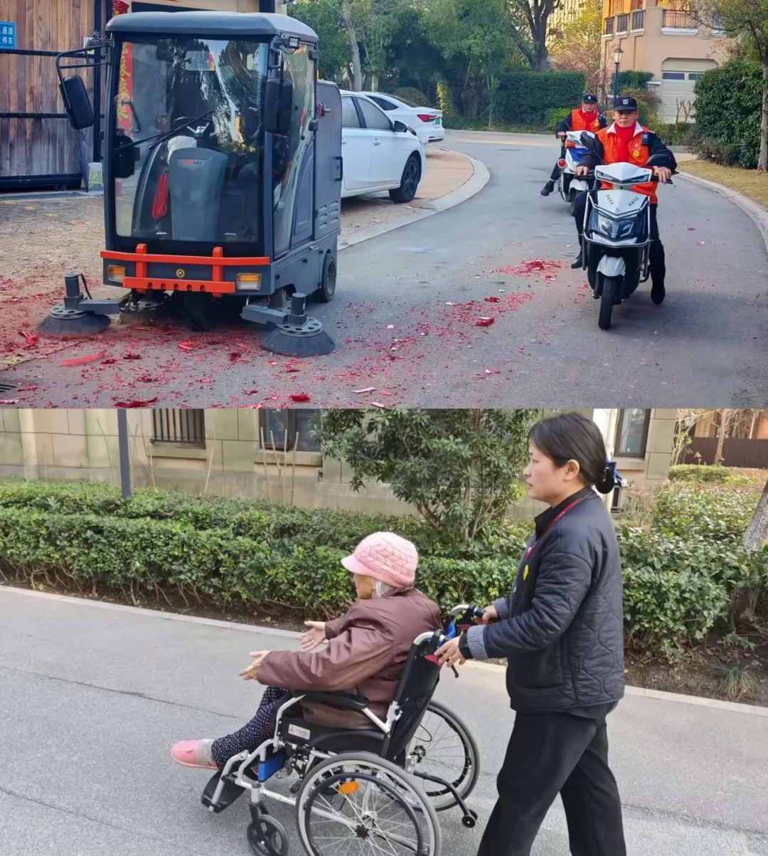 1772293179556933.jpg 5.jpg