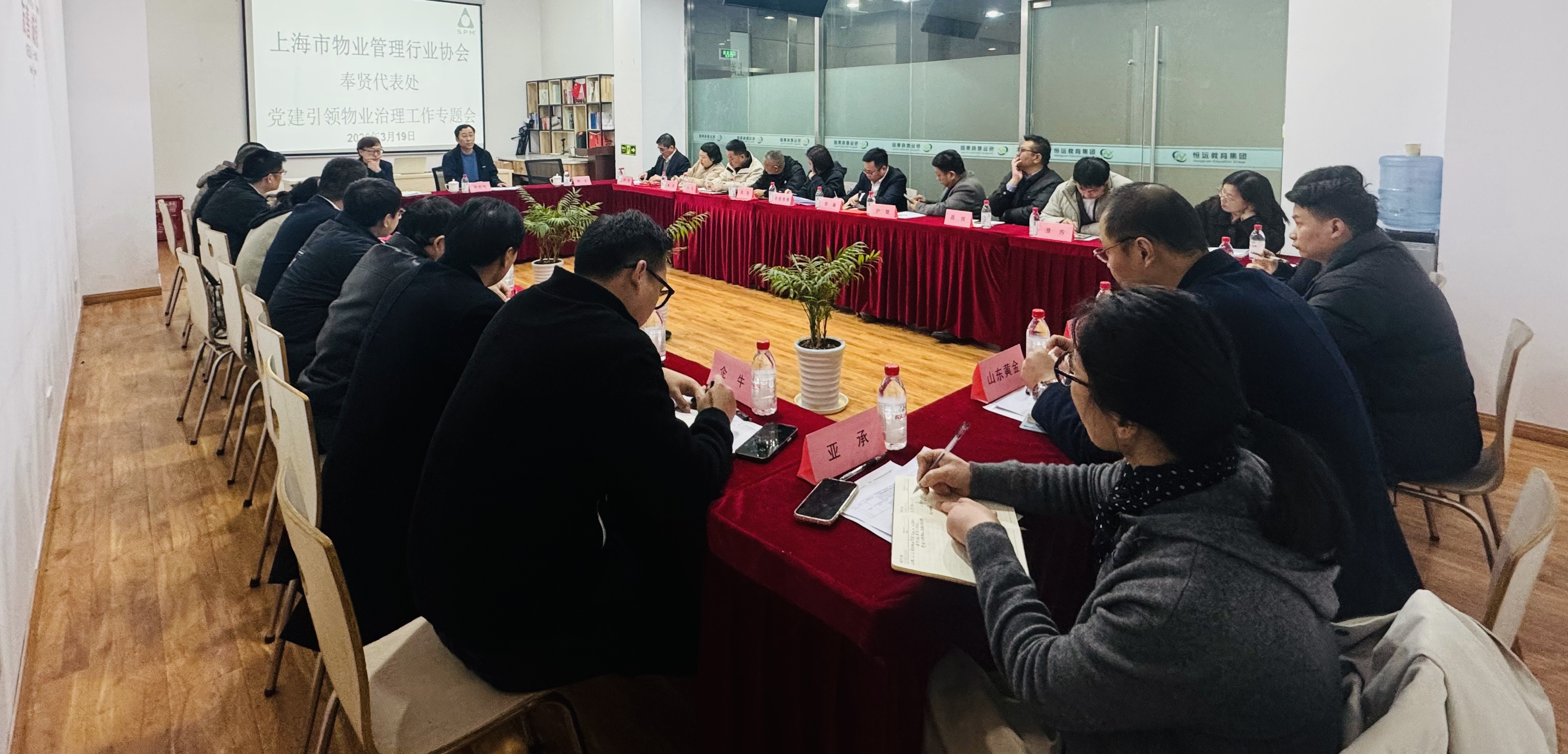 1774598522289885.jpg 微信图片_20260326110004_4151_110.jpg