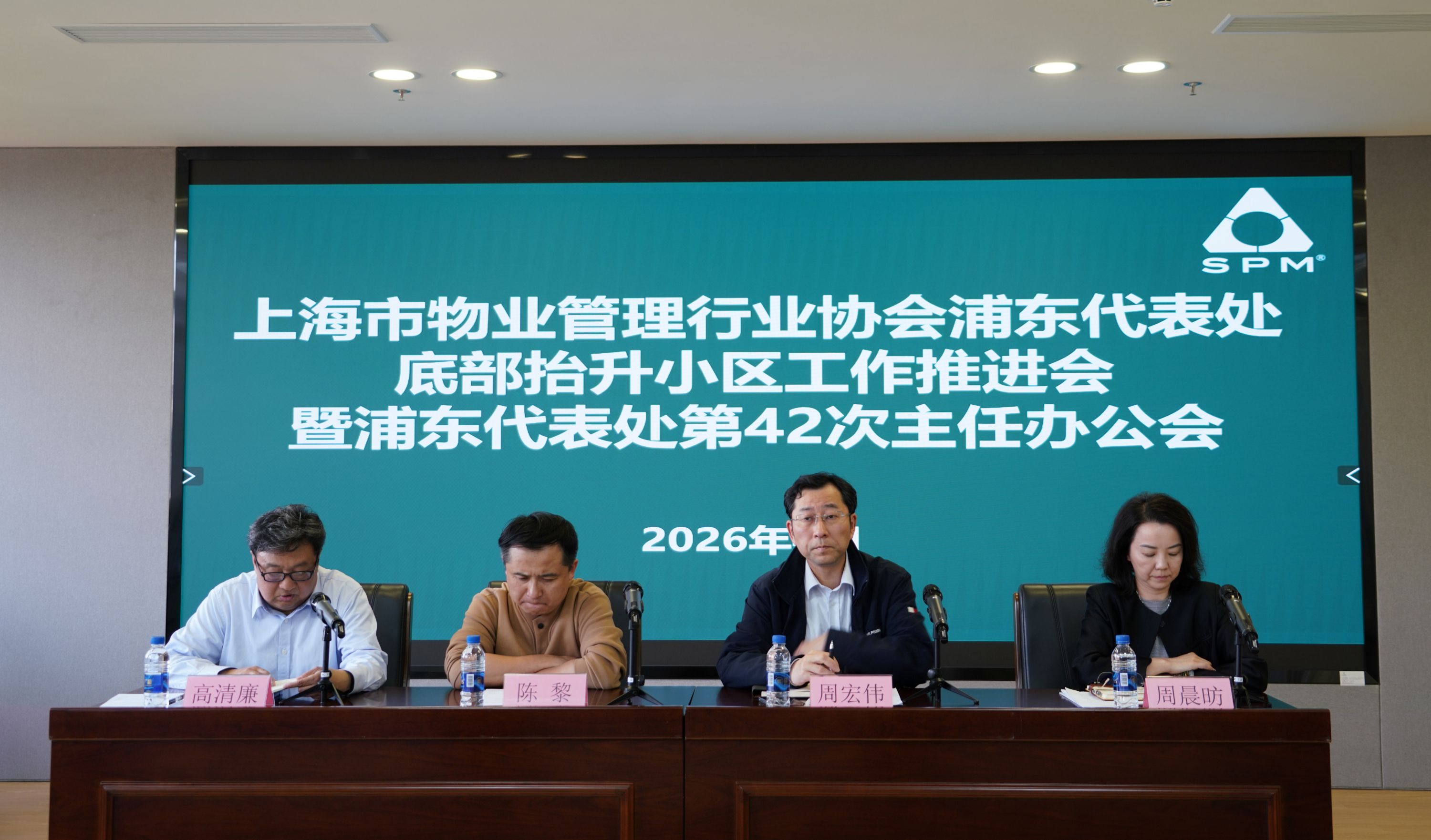 1776044894659897.jpg 微信图片_20260413094443_1708_212.jpg