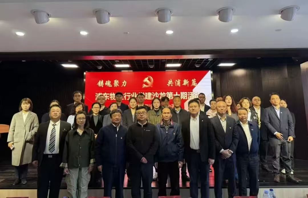1777706624967814.jpg 微信图片_20260502152214_535_6.jpg