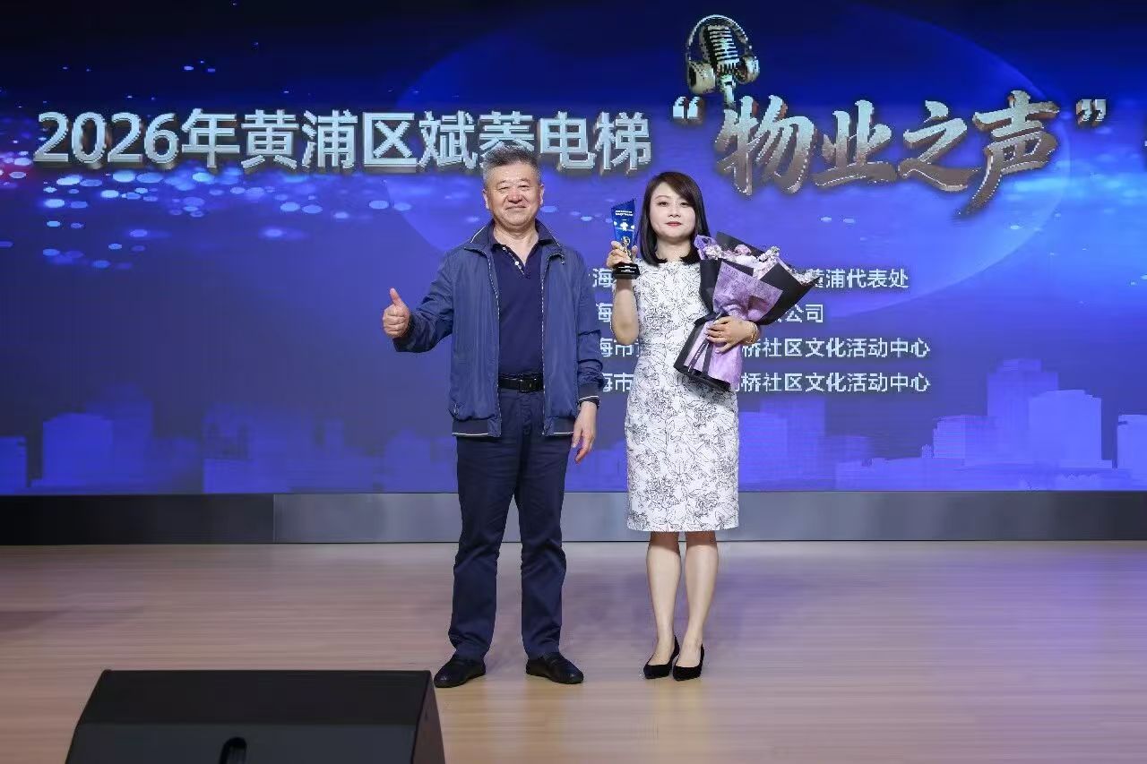 微信图片_20260502153401_540_6.jpg