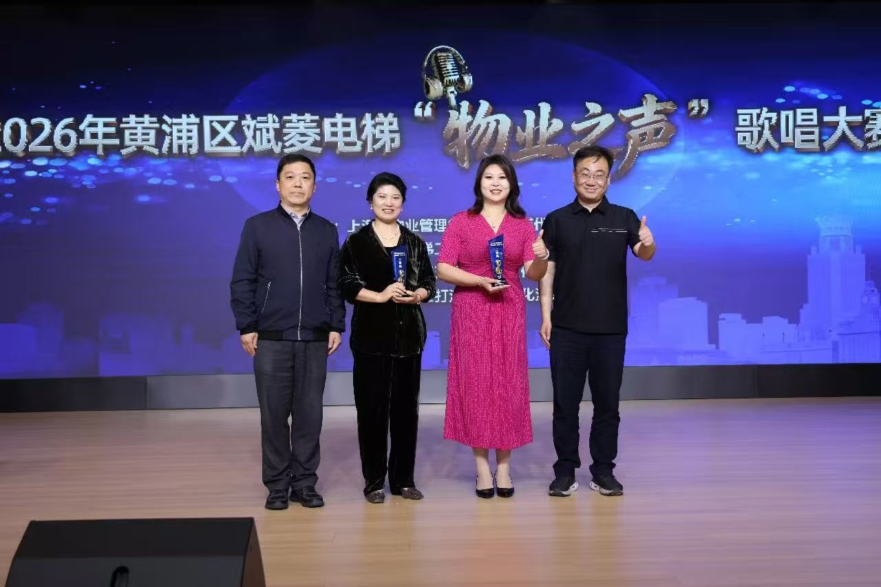 微信图片_20260502153407_541_6.jpg
