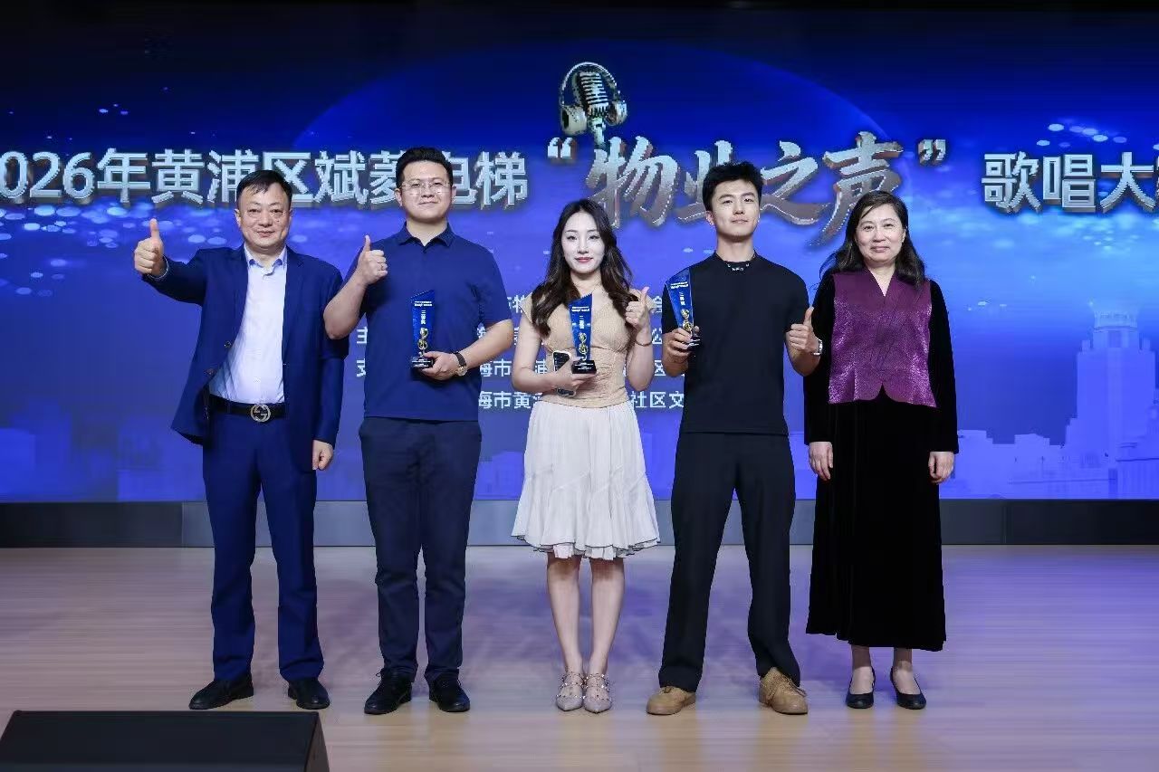 微信图片_20260502153412_542_6.jpg