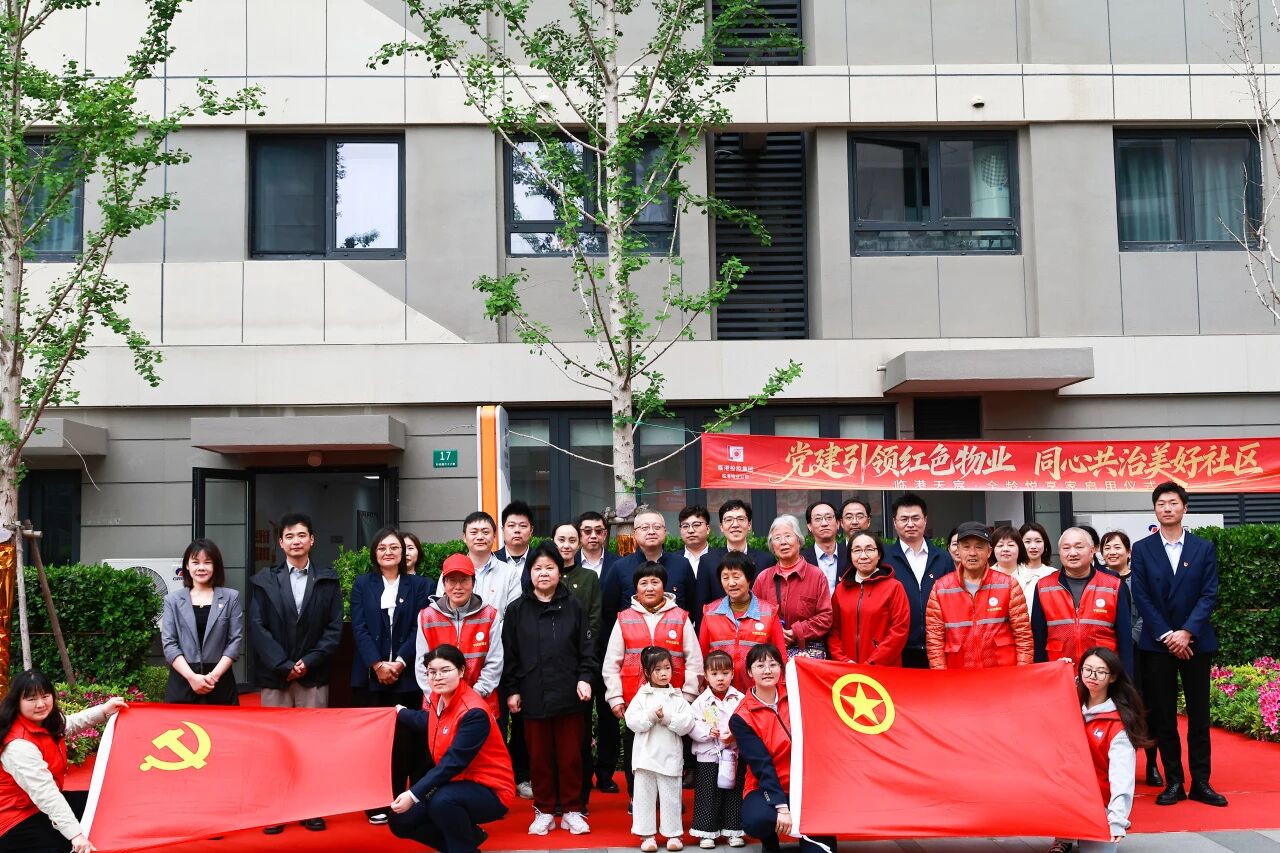 1777995890431541.jpg 微信图片_2026-05-05_234135_136.jpg