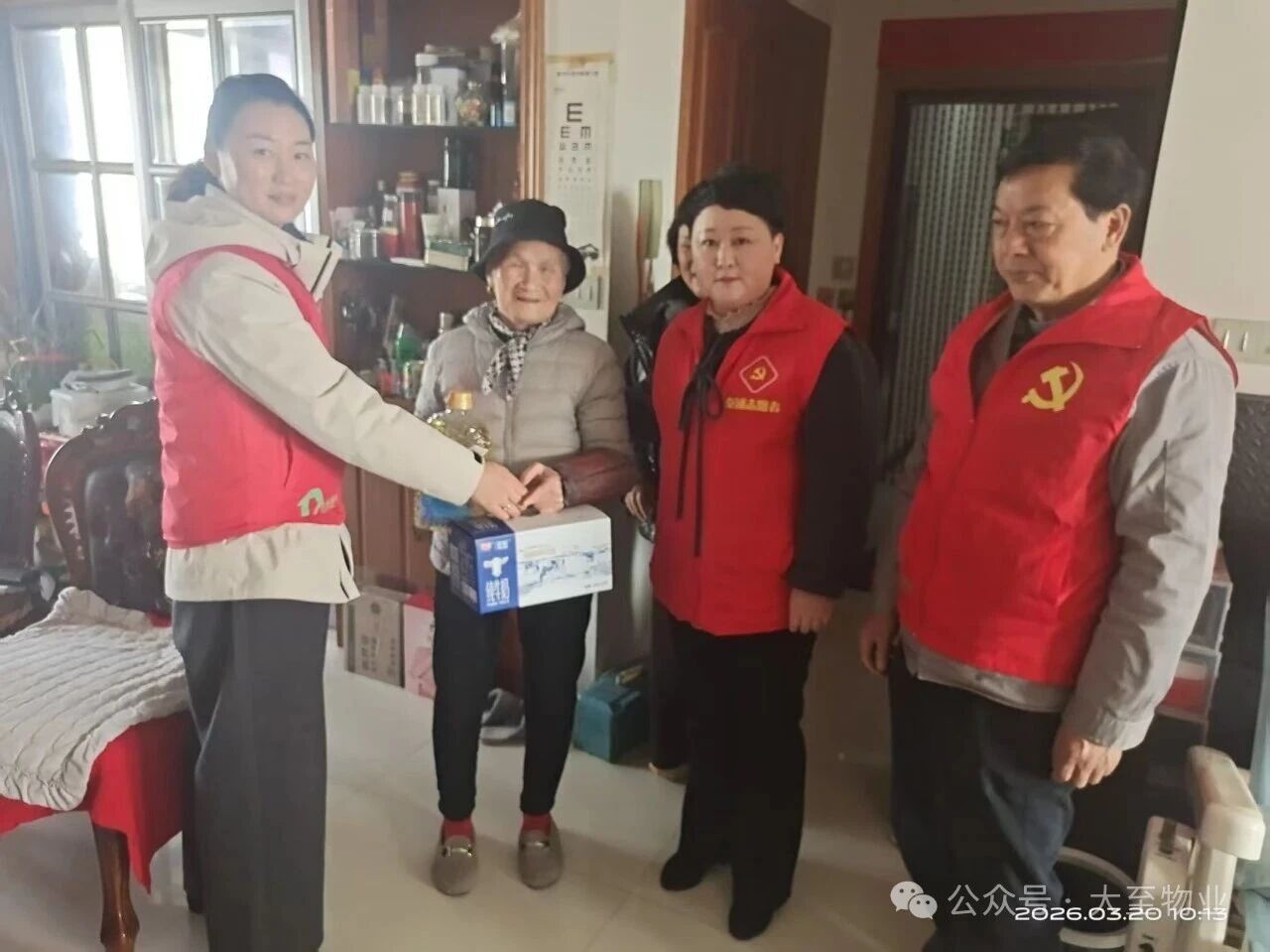1777996822437106.jpg 微信图片_2026-05-05_235933_275.jpg