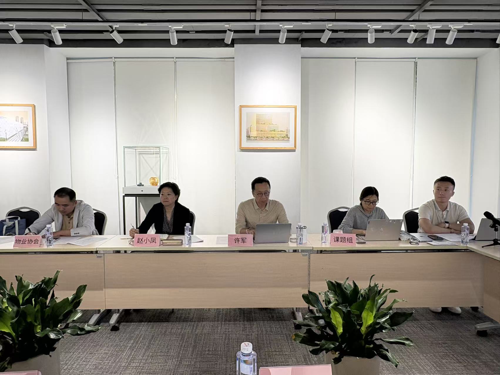 1778749030329025.jpg 微信图片_20260513162429_5215_110.jpg