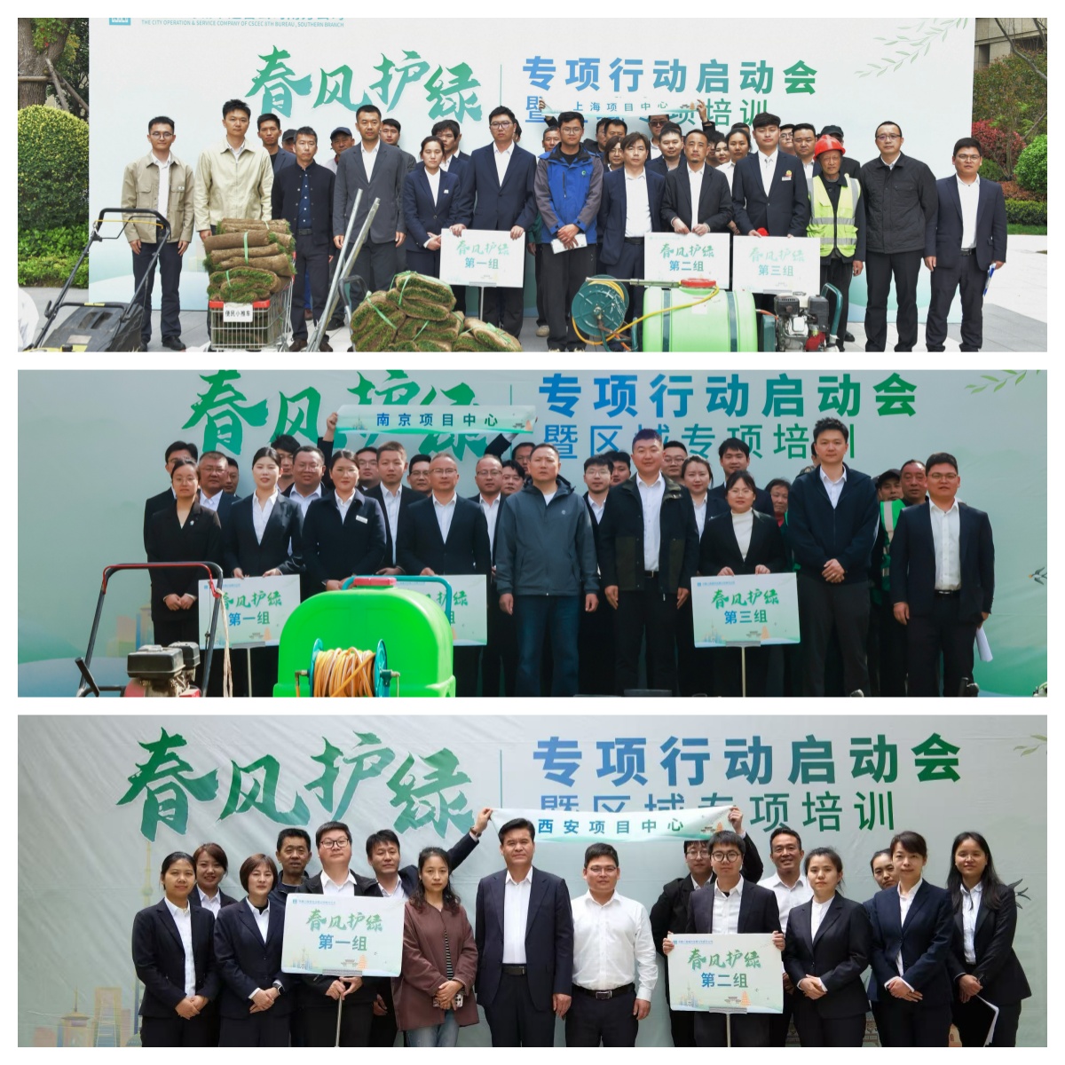 1779257022158959.jpg 微信图片_20260520131337_5348_110.jpg