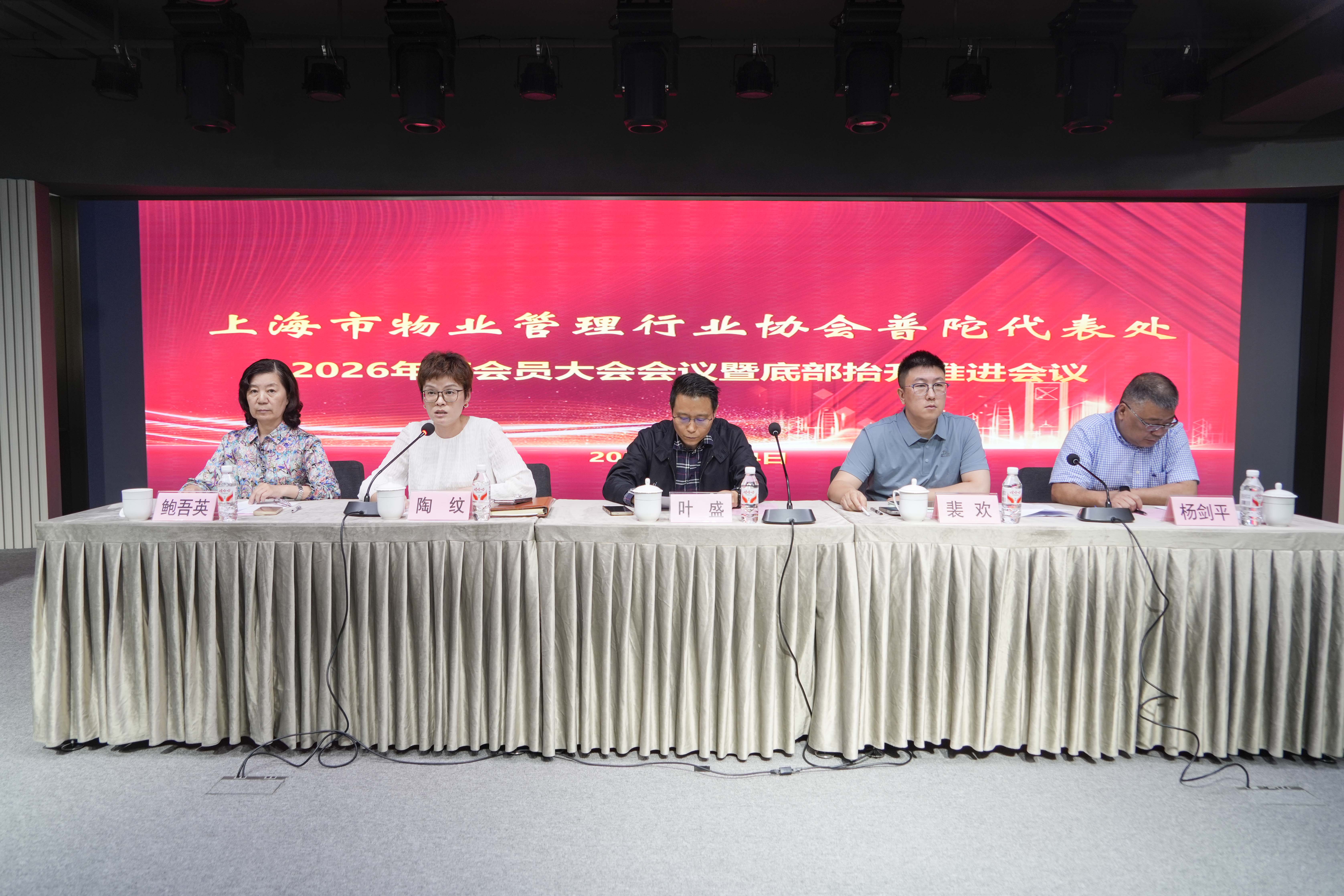 微信图片_20260627125524_624_6.jpg