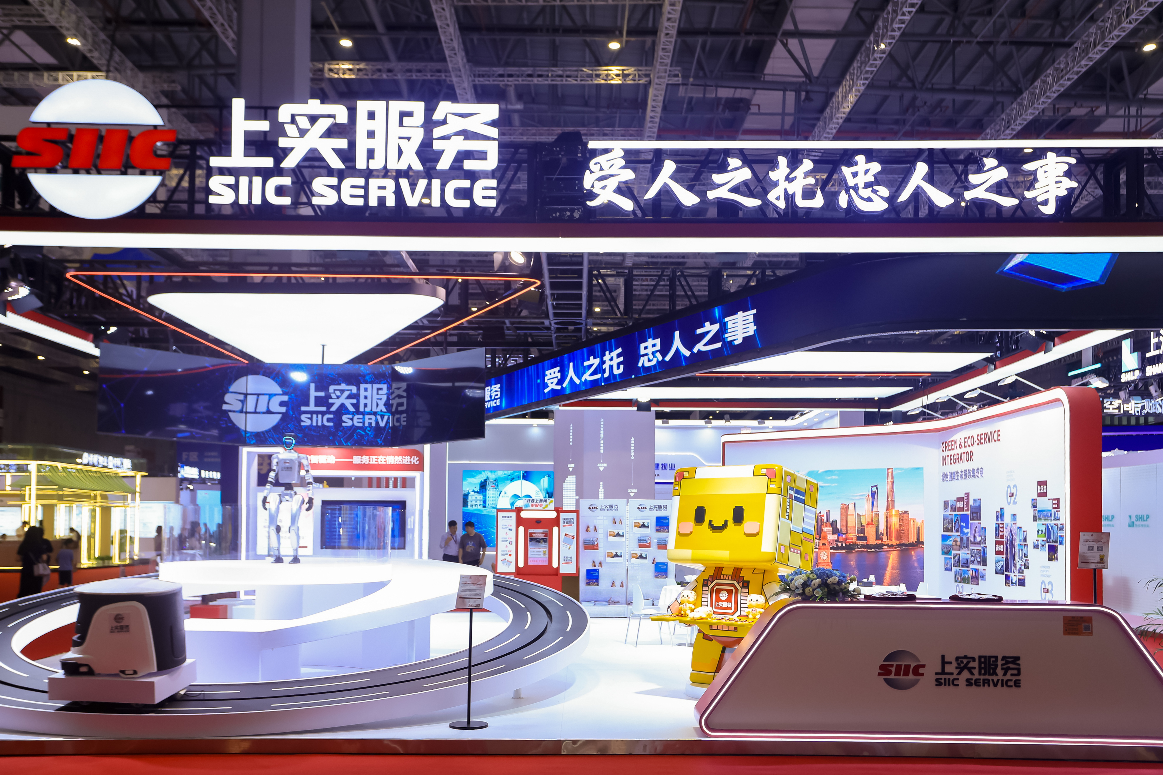 1783146603256457.jpg 微信图片_20260704135736_7_1205.jpg