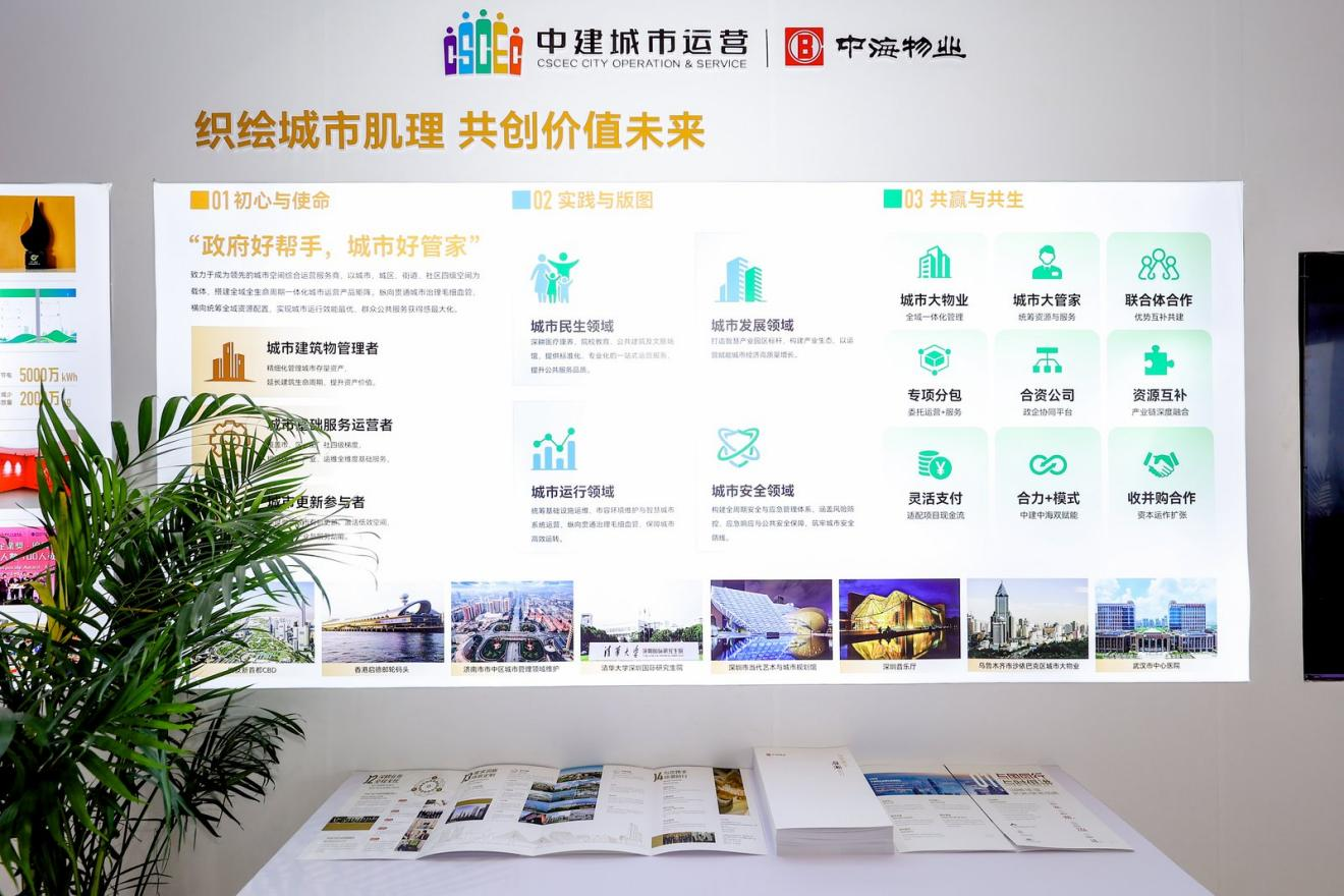 1783151183776572.png 图片5.png