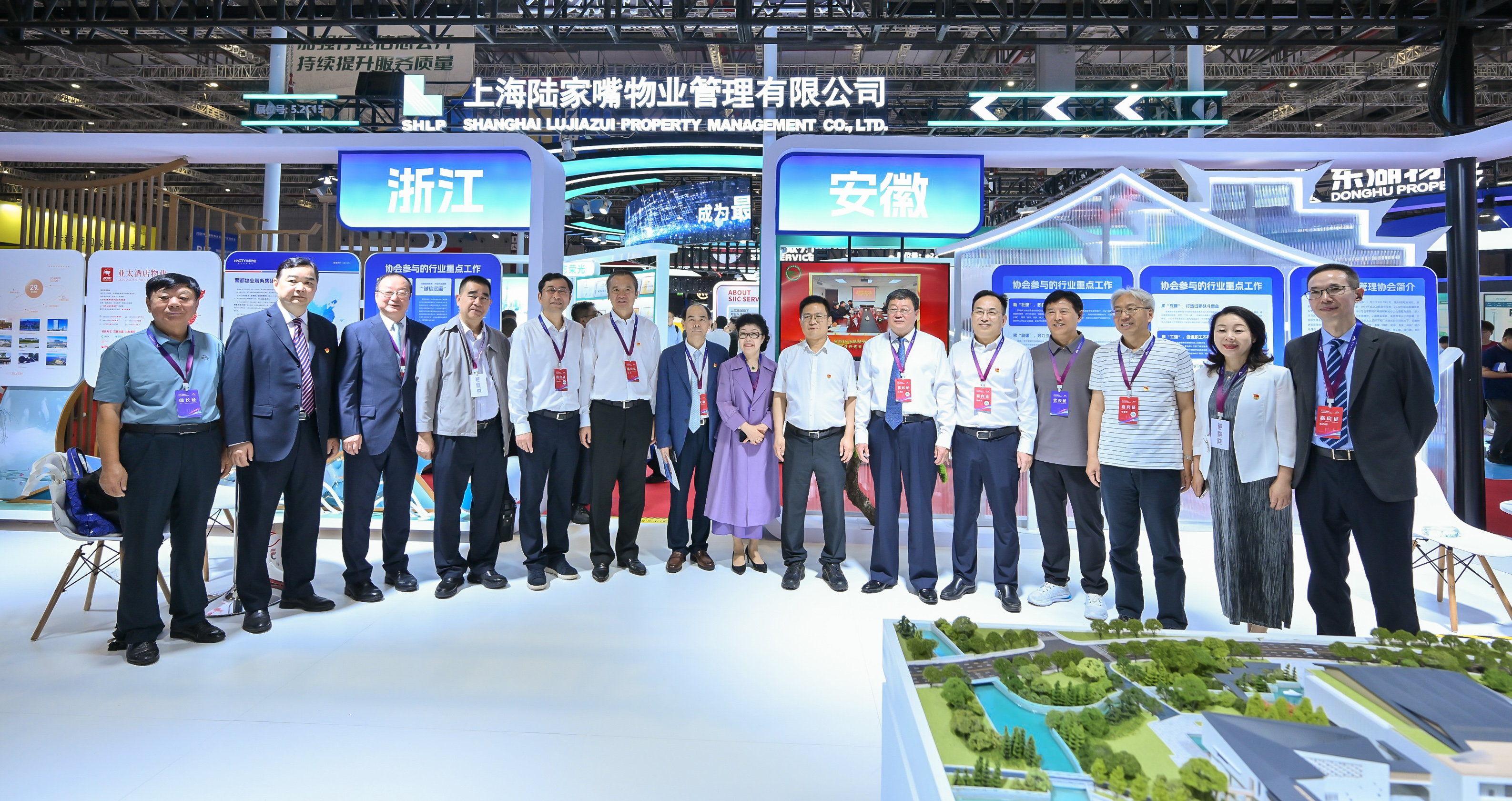 1783306421528167.jpg 微信图片_20260706104928_2476_212.jpg
