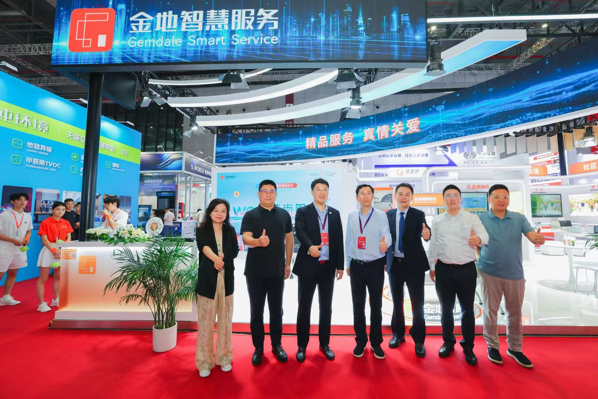 1783410312559634.png 图片1.png