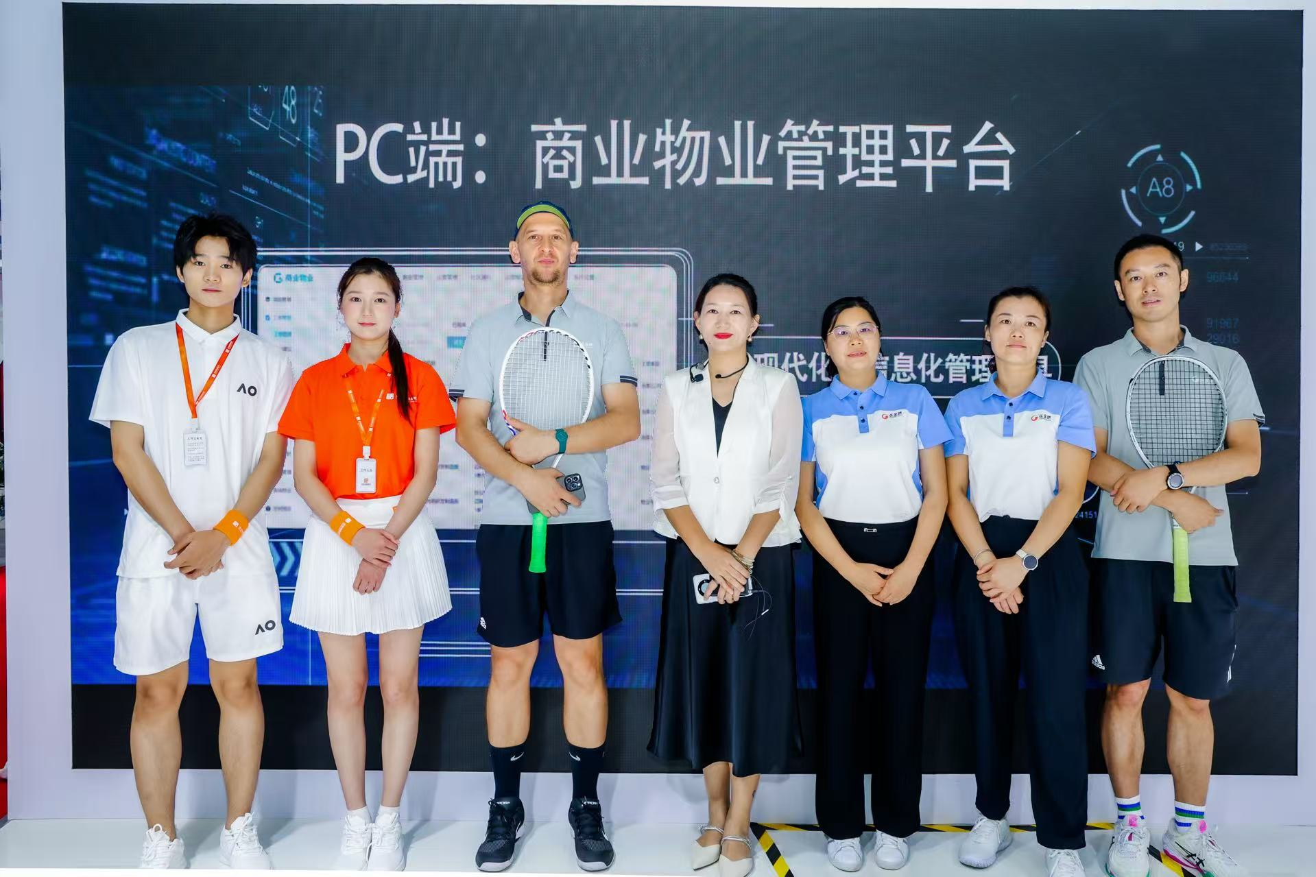 1783410432704369.png 图片4.png