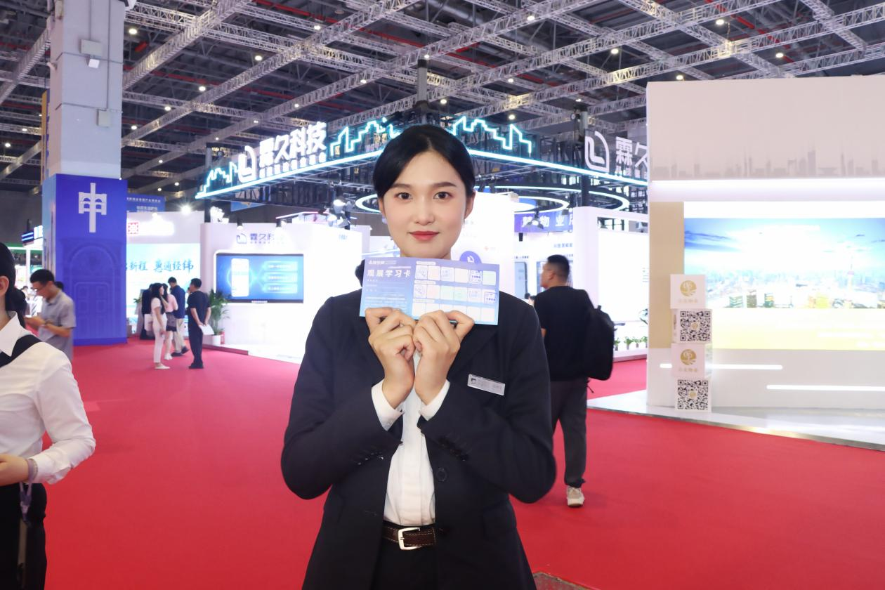 1783673732503818.png 图片3.png