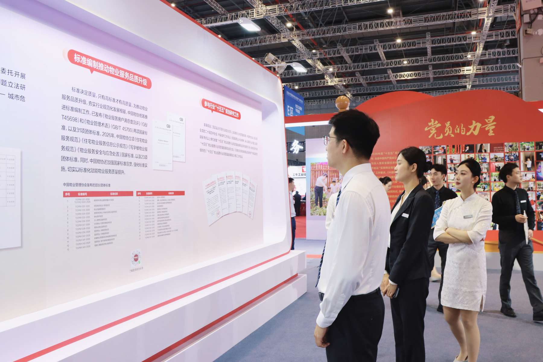1783673811825217.png 图片4.png