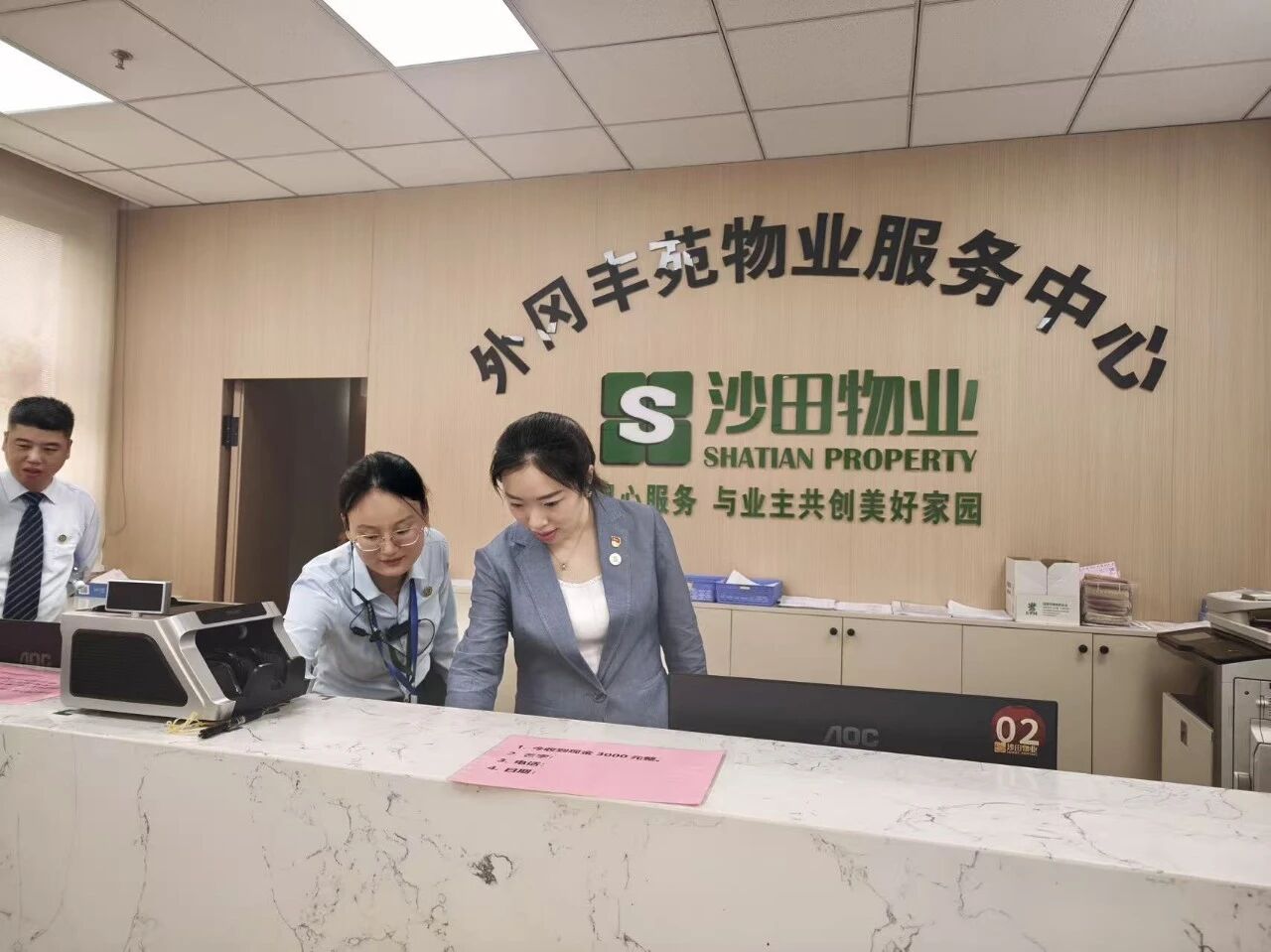 1784516361549756.jpg 微信图片_2026-07-20_105751_886.jpg
