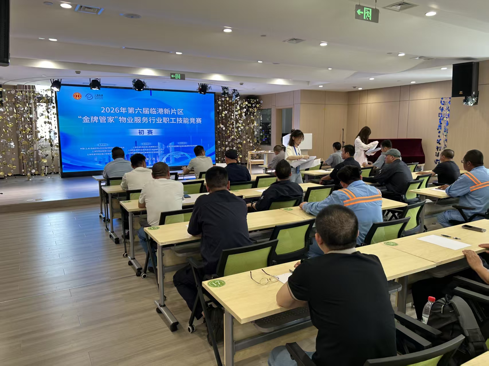 1785811074340504.jpg 微信图片_20260729175137_177_40.jpg