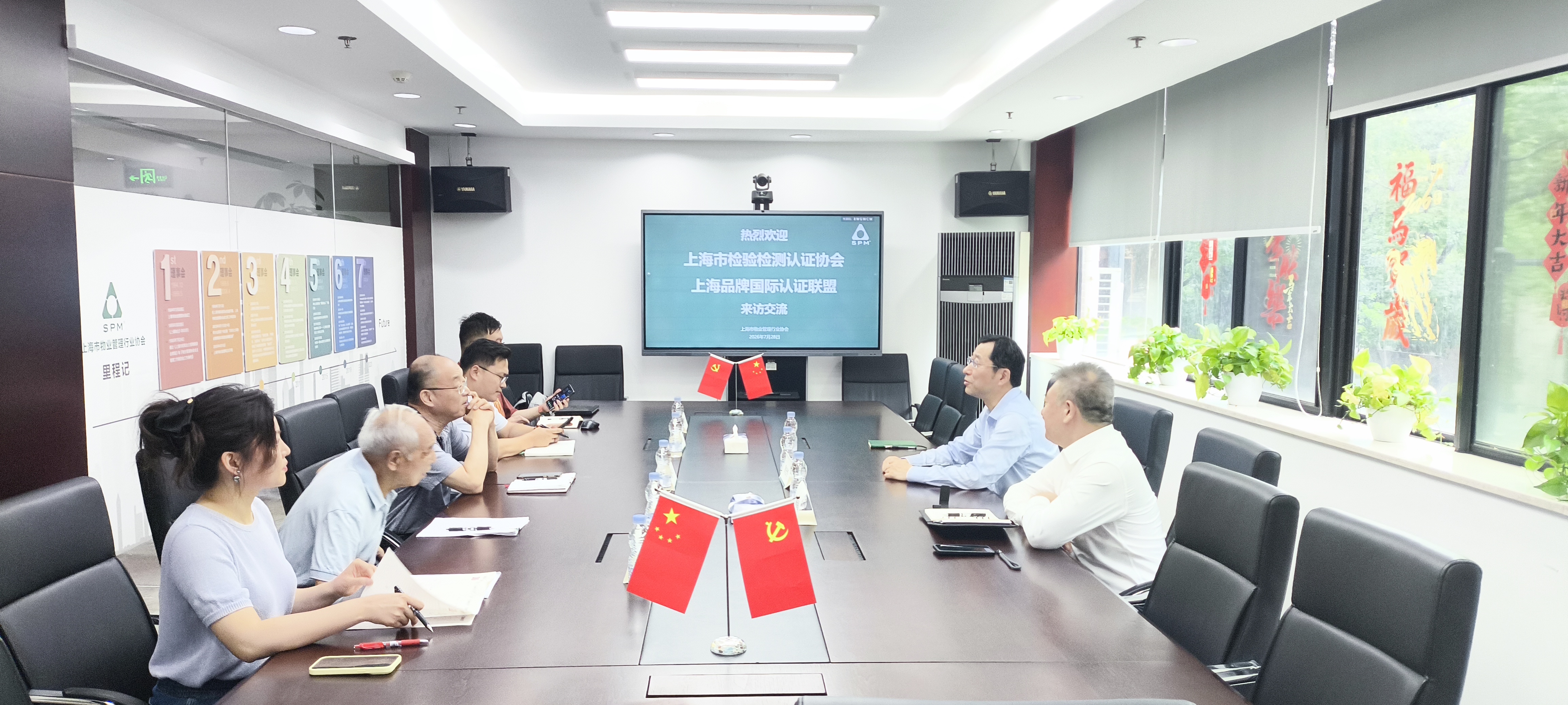 1785811526153813.jpg 微信图片_20260804104448_58_46.jpg