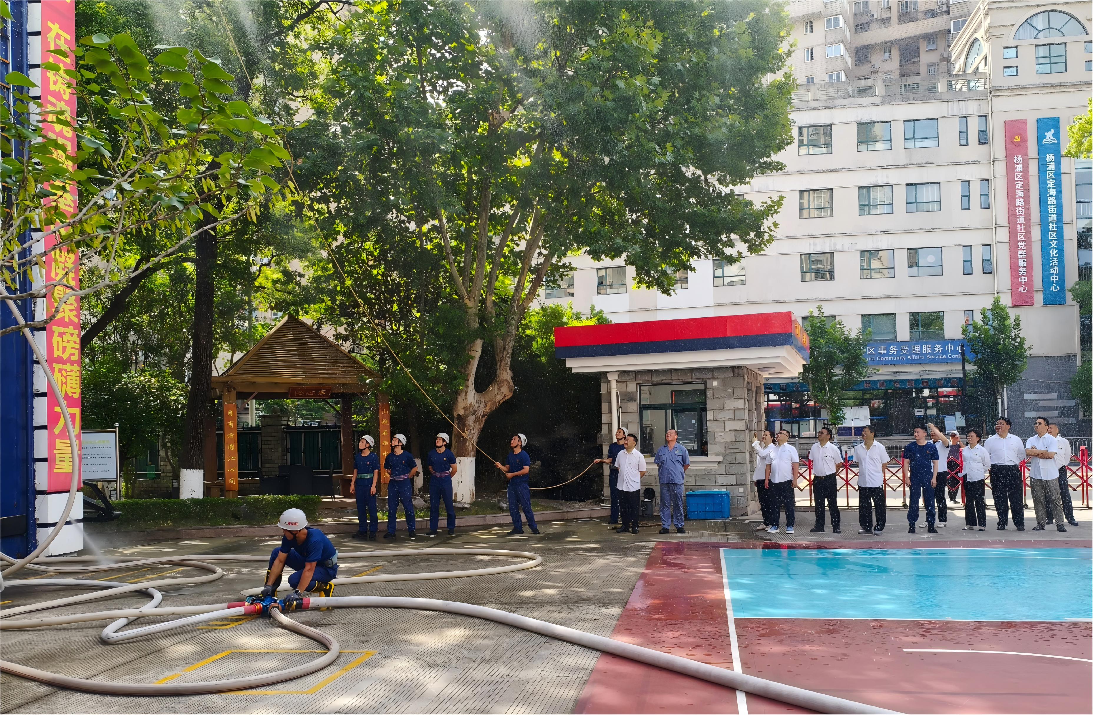 微信图片_2026-08-04_160757_034.jpg