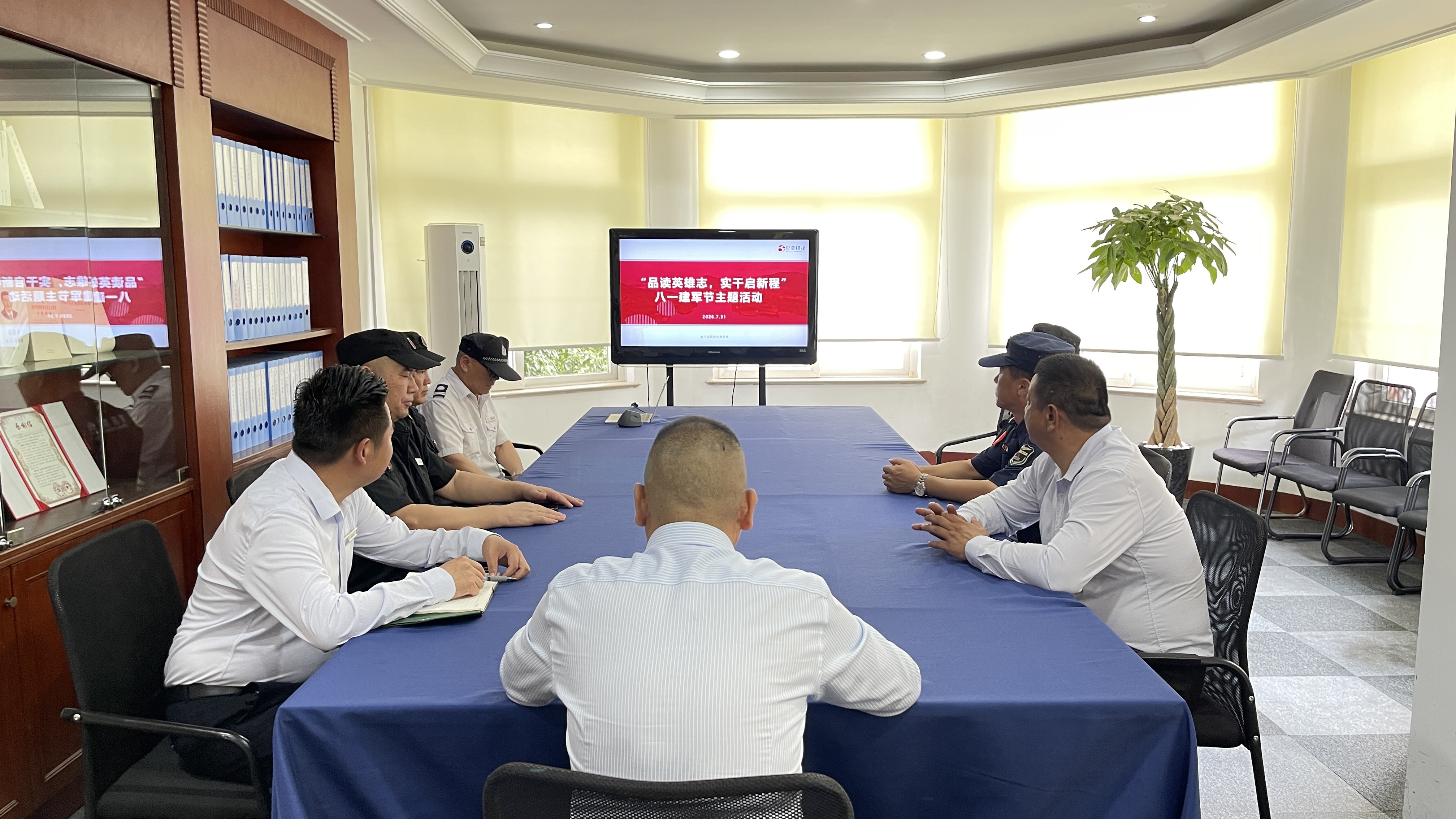 1785831254799779.jpg IMG_7871.jpg