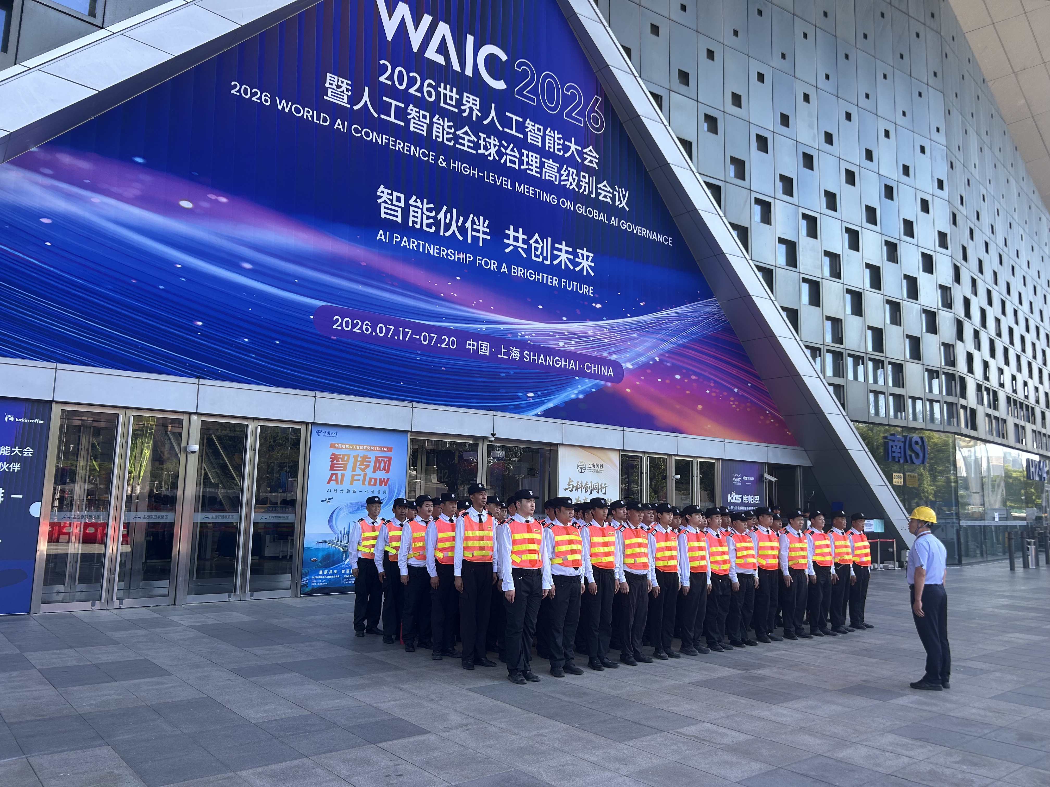 1785913479100770.jpg 微信图片_20260805150020_371_40.jpg