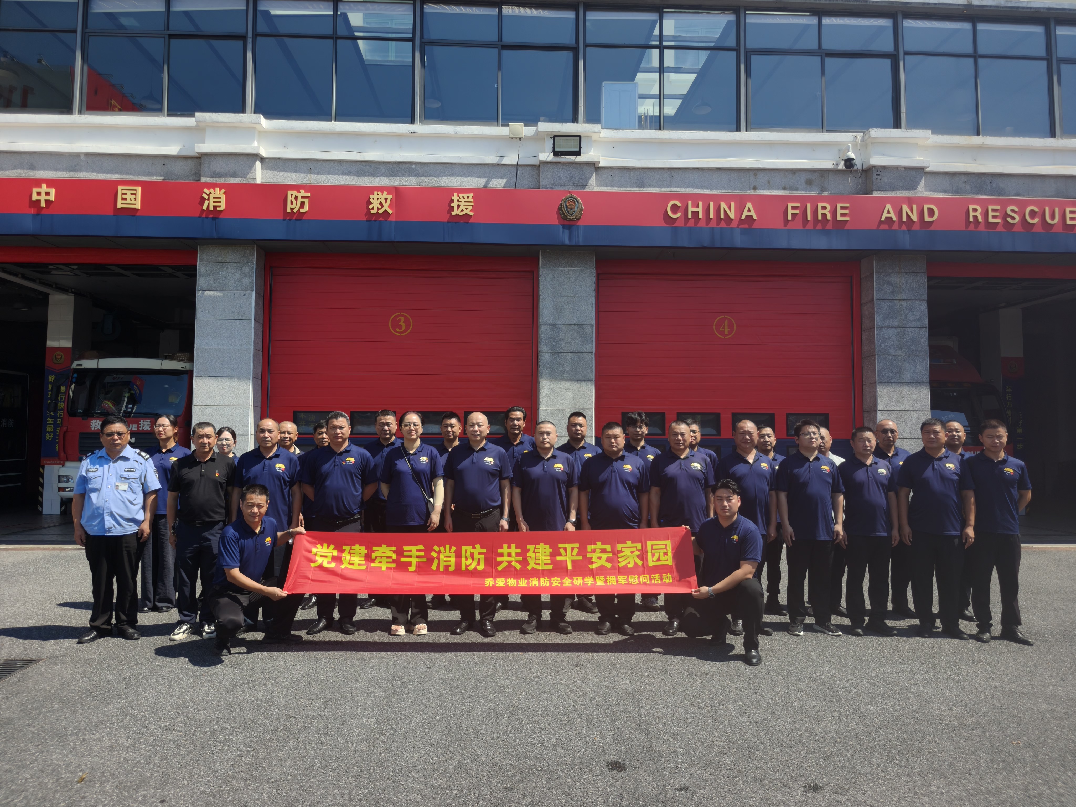 1786002070893973.jpg 微信图片_20260803143216_63_54.jpg