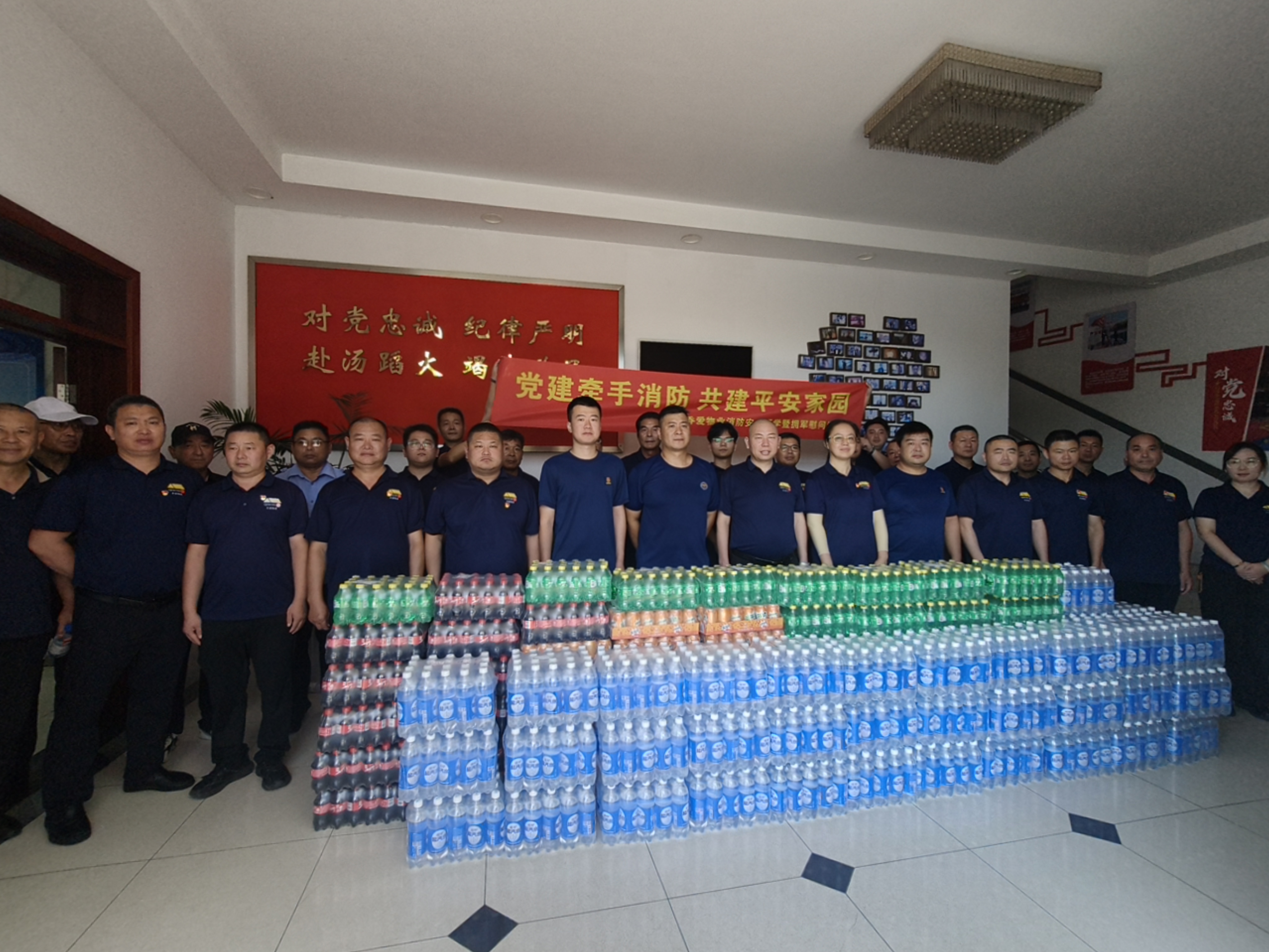 1786002284582668.jpg 微信图片_20260803143217_64_54.jpg
