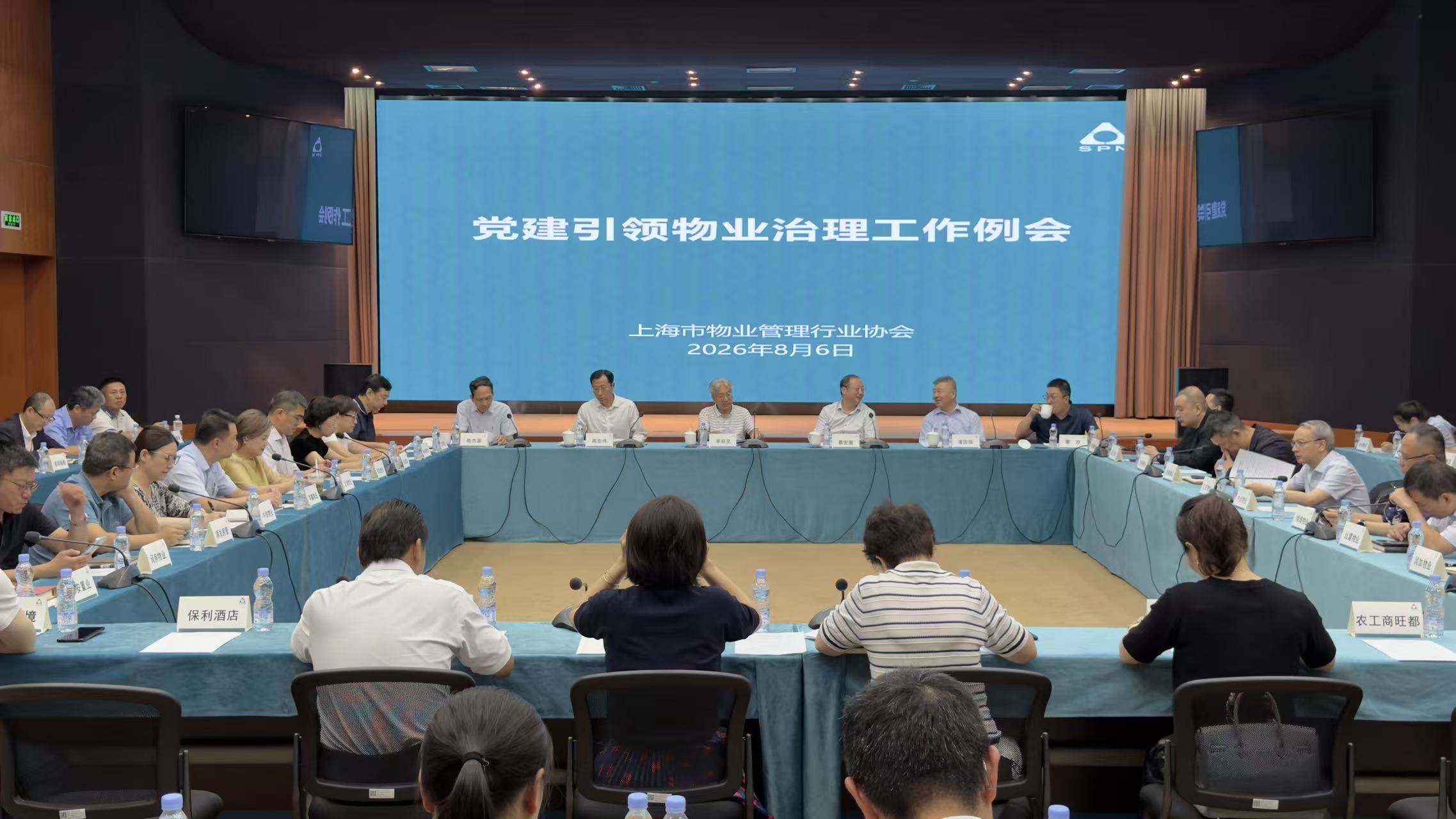 微信图片_20260806180450_414_40.jpg